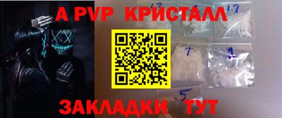 мефедрон мука Среднеуральск
