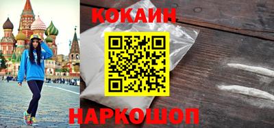 мефедрон мука Среднеуральск