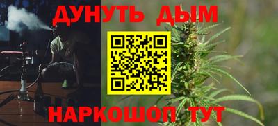 мефедрон мука Среднеуральск