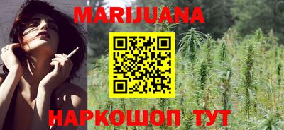 мефедрон мука Среднеуральск