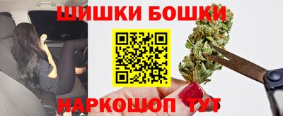 мефедрон мука Среднеуральск