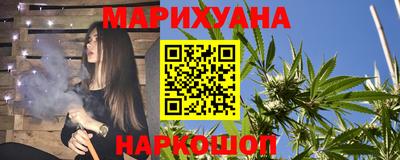 винт Старая Купавна