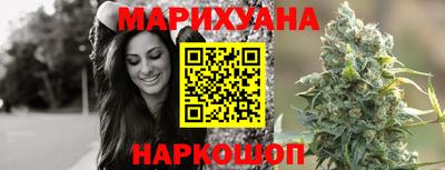 мефедрон мука Среднеуральск