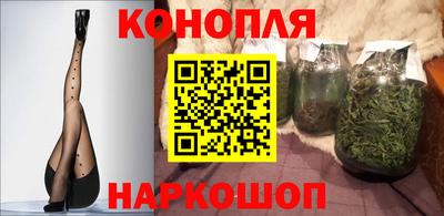 мефедрон мука Среднеуральск