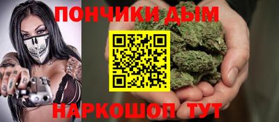 винт Старая Купавна
