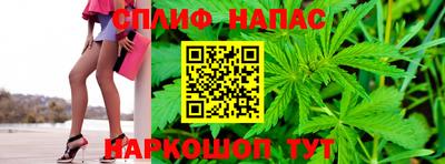 мефедрон мука Среднеуральск