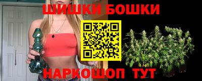 мефедрон мука Среднеуральск