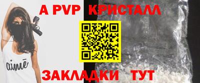 мефедрон мука Среднеуральск