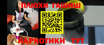мефедрон мука Среднеуральск