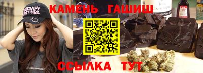мефедрон мука Среднеуральск
